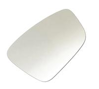Convex Mirror Glass Compatible With VW For Beetle US For Model 2012-2019 Reversing Rear View Lenses Heated Glass 5C6857521J 5C6857522J
