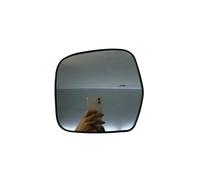 convex mirror wing For Toyota For Land For Cruiser 100 1998-2007 4500 4700 For LC100 Vue Grand Angle Heat The Rearview Mirror Pieces Rear View Door Mirror Glass(Left 1C)