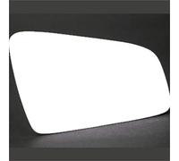 Convex Stick on Wing Mirror Glass Drivers Side(RH)