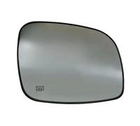 Convex Wing Mirror For Chrysler Town & Country 2008 2009 2010 2011 2012 2013 2014 2015-2016 Heated Rearview Mirror Blind Spot Warning Glass(1 Right Heated)