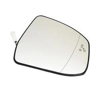 Convex Wing Mirror For Focus MK2 MK3 For Mondeo MK4 Replace Door Wing Left Right Heated Auto Side Mirror Glass Blind Spot Warning(Right blind spot)