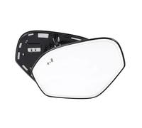 Convex Wing Mirror For Lincoln Corsair Car Accessories Outer Rearview Side Mirrors Lens Door Wing Rear View Mirror Glass With Heating Blind Spot(1PCS left side)