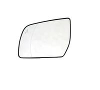 Convex Wing Mirror For Ranger EVEREST 2012 2013 2014 2015 2016 2017 2018 2019 2020 2021-2022 Bllind Spot Side Rearview Mirror Glass Heated(Blind spot Left)