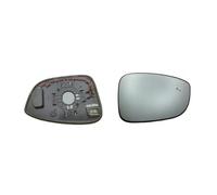 Convex Wing Mirror For The American Version For Accord 2018 2019 2020 2021 2022-2023 Mirror Rearview Reflector Surface Car Blind Spot Heating Part(Right)