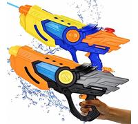 COO11 800ML Electric Water Pistol Gun for Kids, Automatic Water Gun Toy with LED Lights, Rechargeable Battery, 10-30ft Shooting Range, Outdoor Water Blaster for Boys and Girls Ages 3+ (Pack of 2)