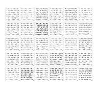 Coocamo 30 Pack 1/2'' Letter Stencils, 6x6 Inch Alphabet Stencils with Numbers & Symbols, Flexible PET Material, Laser Cut, Safe & Durable, for Painting, Bullet Journaling, DIY Crafts & More