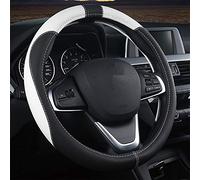 coofig Leather Car Steering Wheel Covers Universal 37-38cm /15inch Breathable Anti-slip Protector Interior Accessories Auto for Men Women (Black white)
