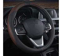 coofig Leather Car Steering Wheel Covers Universal 37-38cm /15inch Breathable Anti-slip Protector Interior Accessories Auto for Men Women (Black coffee)