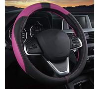 coofig Leather Car Steering Wheel Covers Universal 37-38cm /15inch Breathable Anti-slip Protector Interior Accessories Auto for Men Women (Black purple)