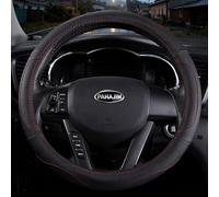 coofig Leather Car Steering Wheel Covers Universal 37-38cm /15inch Breathable Anti-slip Protector Interior Accessories Auto for Men Women (Black -2)
