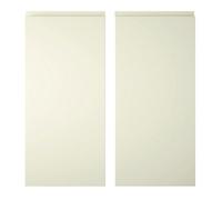 Cooke & Lewis Appleby Cream Gloss Cream Base Corner Cabinet Door (W)925mm (H)715mm (T)22mm, Set Of 2