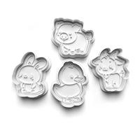 Cookie Cutters Set 4 PCS Sweet Cute Baby Animals Cookie Stamp Cookie Cutter Mould Dough Fondant for Kid DIY Cookie Making