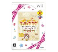 Cooking Mama: Minna to Issho ni Oryouri Taikai! (Dream Age Collection Best) [Japan Import]