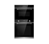 Cookology 72L Built-in Electric Oven & 44L Compact Microwave Pack - Touch & Dial Controls - Black with Stainless Steel Trim - 3350W