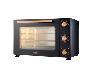 Cooks Professional Mini Portable Oven, Electric Countertop Cooker, Adjustable Temperature Control & Timer, Wire Rack & Detachable Handle (Black/Copper, 48L)