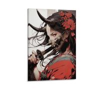 Cool Anime Fantasy Japanese Samurai Girl Poster Canvas Wall Art Posters & Prints Pictures Wall Decor Aesthetic for Living Room Bedroom Decor for Mens Women Framed Unframed 12x18inch(30x45cm)