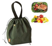 Cool Bag 5L Foldable Lunch Bag Lunch Bag Insulated Lunch Bag Cute Carry Bag with Drawstring Small Bento Boxes Lightweight Lunch Bag for Office Picnic School On the Go Camping (Green)
