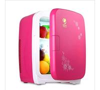 Cool Box Car Refrigerator, 15L car refrigerator, portable mini fridge, 12V intelligent refrigeration heating, drug storage, cosmetic refrigerator