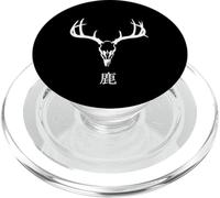 Cool Deer Rack Buck "Deer" (shika) in Japanese Kanji PopSockets PopGrip for MagSafe