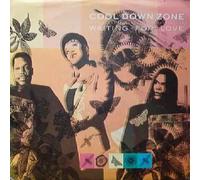 Cool Down Zone - Waiting For Love - Cool Down Zone 7" 45