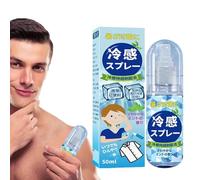 Cool Fresh Refreshing Spray Refreshing Face Spray Cooling Spray for Hot Weather, Moisturising Cooling Mist, Cooling Spray for Face and Body Long Lasting Freshness
