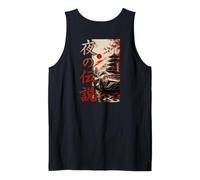 Cool Japanese JDM Sports Race Car Drifting Graphic (ON Back) Tank Top