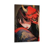 Cool Japanese Kimono Female Samurai Girl Anime Poster Paintings Wall Decor Canvas Wall Art for Living Room Bedroom Home Decor for Mens Women Framed Unframed 16x24inch(40x60cm)