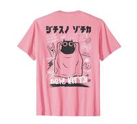 Cool Japanese Urban Style Black Cat Art (Art Back) T-Shirt, Men, Pink, Small