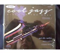 Cool Jazz-Blues in the Dark 1 - Miles Davis