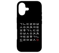 Cool Korean Hangul Characters Chart Typography Case for iPhone 17