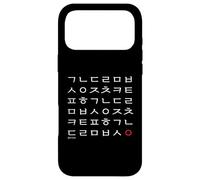Cool Korean Hangul Characters Chart Typography Case for iPhone 17 Pro Max