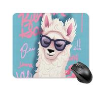Cool Liama Mouse Pad 25 * 30cm - Non-Slip Rubber Base Mouse Mat Portable Square Desk Mat for Office, Laptop, Travel, Wireless Mice Mats - Waterproof & Durable Design