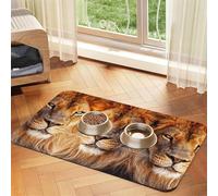 Cool Lion Printed Pet Bowl Mats, Non-Slip And Tasteless Dog And Cat Feeding Mats