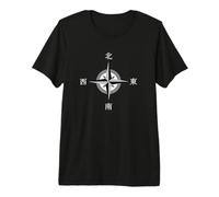 Cool Nautical Compass Directions in Japanese Kanji Premium T-Shirt
