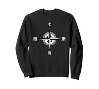 Cool Nautical Compass Directions in Japanese Kanji Sweatshirt