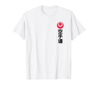 Cool Okinawa Karate Do 空手道 Martial Art T-Shirt