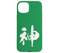 Cool One Word Graphic Japanese Kanji '神' (God) Case for iPhone 15 Plus