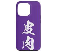 Cool One Word Graphic Japanese Kanji '皮肉' (irony) Case for iPhone 13 Pro