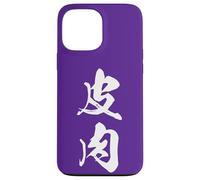 Cool One Word Graphic Japanese Kanji '皮肉' (irony) Case for iPhone 13 Pro Max