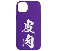Cool One Word Graphic Japanese Kanji '皮肉' (irony) Case for iPhone 14 Plus