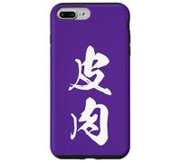 Cool One Word Graphic Japanese Kanji '皮肉' (irony) Case for iPhone 7 Plus/8 Plus