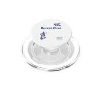 Cool Retro Skateboard Skate Culture Minimalistic Graphic PopSockets PopGrip for MagSafe