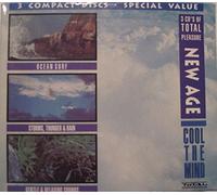 Cool the Mind - Cool the Mind