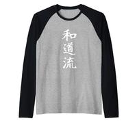 Cool Wado Ryu Karate with White Kanji Raglan Baseball Tee