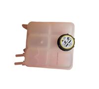 Coolant Overflow Tank Compatible With For Focus For MK2 2005-2012 For Kuga 2008-2013 Engine Radiator Overflow Expansion Tank Bottle With Cap 1425193