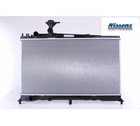 COOLANT RADIATOR 62462A NISSENS I
