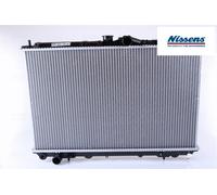 COOLANT RADIATOR 62857A NISSENS I