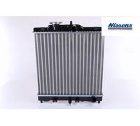NISSENS 63309A Engine radiator