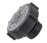 Coolant Radiator Reservoir Compatible With Jaguar For X-Type 2003 2004 2005 2006 2007 2008 2009 MJA4440BA MJA4440BA Car Engine Radiator Coolant Tank Expansion Cover Cap