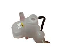 Coolant Reservoir Bottle For Kuga For Mercury For Mazda YL8Z8A080AE BL8Z8A080A Coolant Expansion Reservoir Overflow Tank Without Sensor(YL8Z8A080AE)